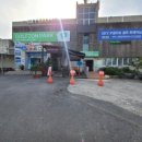 탐라주유소 이미지