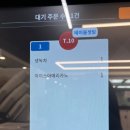무한당구장 이미지
