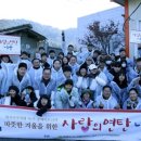 평촌2통경로당 이미지