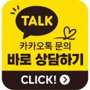럭셔리에비뉴동부산 | [부산 픽업투어] "이게 진짜 프리미엄이지!" 기장부터...샷 보장하는 럭셔리 코스 추천 (숙소·맛집 포함)