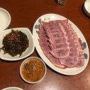 뢰벤호프