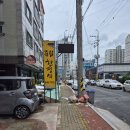 죽림2로 네이버블로그