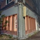 아나덴 슈가링왁싱 광주첨단점 | 수완지구 브라질리언 왁싱 추천｜광주 왁싱샵 10군데 다녀보고 결국 정착한 일랑일랑왁싱