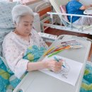 진요양원 이미지