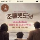 풍년고물 네이버블로그