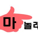 라찌모텔 이미지