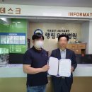 의료법인나눔의료재단 행림요양병원 네이버블로그