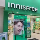 이니스프리경북