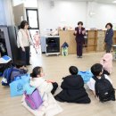 (학교)남산초 이미지