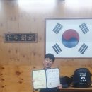 하남검도관 이미지