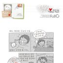 수능의 추억-투데이포스트 이미지