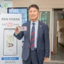 간성읍          행정복지센터 이미지