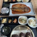 죽순코다리찜 이미지