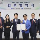 중소기업인증원 이미지