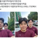 커플팰리스본애들 잇니 이미지