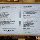 스케네 브라운