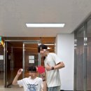 화계당구장