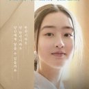 라스트메이트