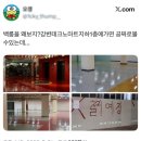 테크노카피 | [공지] 현직 기획자가 알려주는 마케팅 이슈&트렌드 - 2026.6월