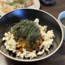 온늘 티스토리