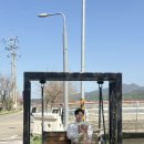 세븐일레븐 파주파평점 네이버블로그
