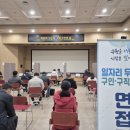 세한이엔씨