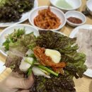 장군보쌈 - 용산구 새창로45길 29 | 장군보쌈