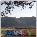 연천 미라클타운 이미지