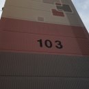 성서화성타운2차아파트 이미지