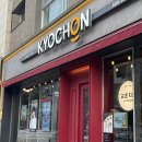 교촌치킨 고덕1호점 | 교촌치킨 고덕1호점 : 평택 고덕 깔끔한 내부의 치킨맛집 내돈내산 솔직후기