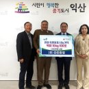 마한환경
