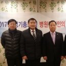 창신메디칼 이미지