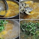 쑥시원한 이미지