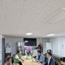 가평경로당 이미지