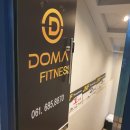 크로스핏 도마 이미지