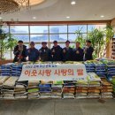 해돋는 마을 네이버블로그