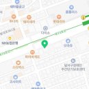 영순곰탕