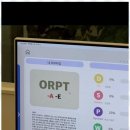 피부아우라