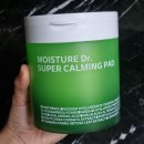 기름슈퍼 이미지