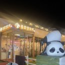 용봉택지로L 이미지