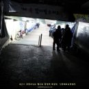 모토 MOTTO 네이버블로그