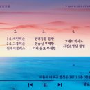 new 성인 우쿨렐레 이미지