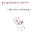 연제구-108 이미지