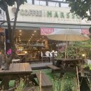 커피마르소
