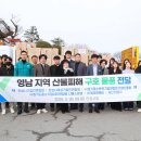 안성상공회의소 이미지