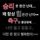 가은다방 | 喜怒哀樂