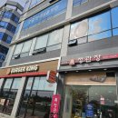 이현메디칼 이미지