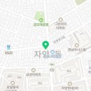 한숲다솜약국 이미지