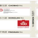 벨라쥬여성의원 이미지