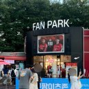 GS25 월드컵경기장역점 네이버블로그